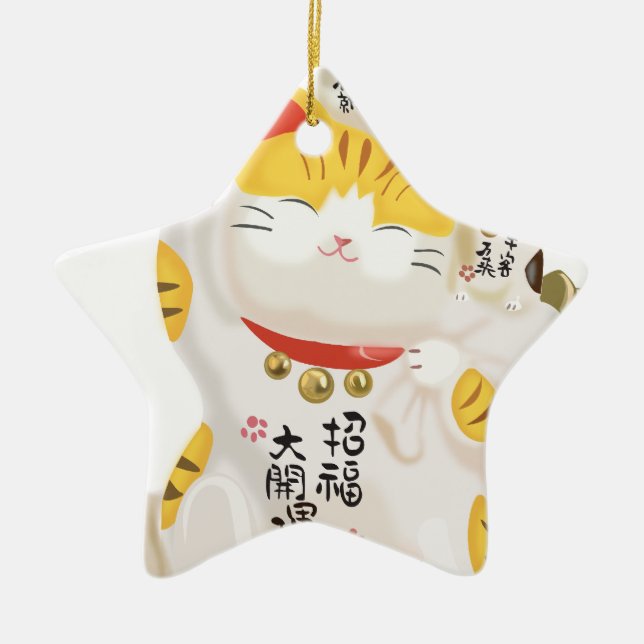 Japansk lucky Cat Julgransprydnad Keramik (Framsidan)