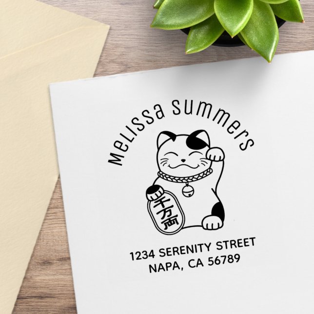 Japansk lucky Cat, Maneki Neko Arch Adress Stämpel (Skapare uppladdad)