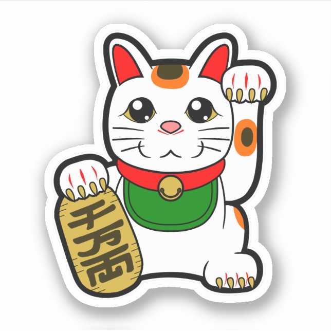 Japansk Lucky Cat-Maneki Neko Klistermärken (Framsida)