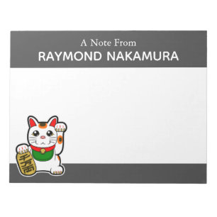 Japansk Lucky Cat-Personlig Anteckningsblock