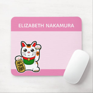Japansk Lucky Cat-Personlig Musmatta