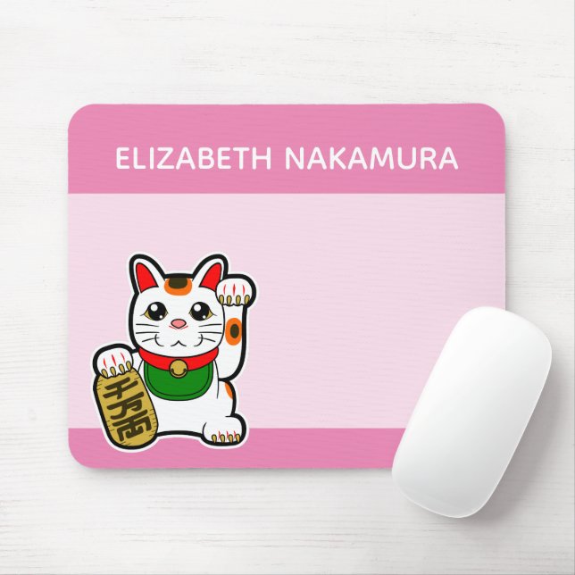 Japansk Lucky Cat-Personlig Musmatta (Med mus)