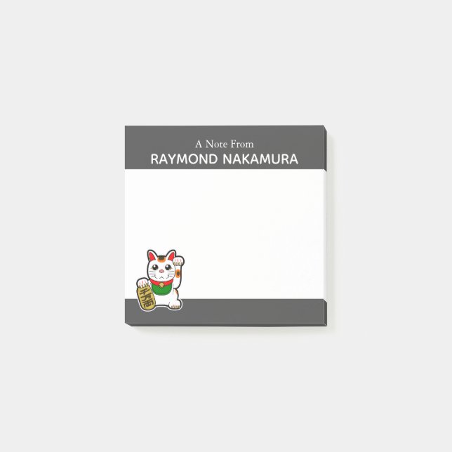 Japansk Lucky Cat-Personlig Post-it Block (Framsida)