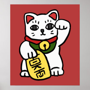 Japansk lucky Cat Poster