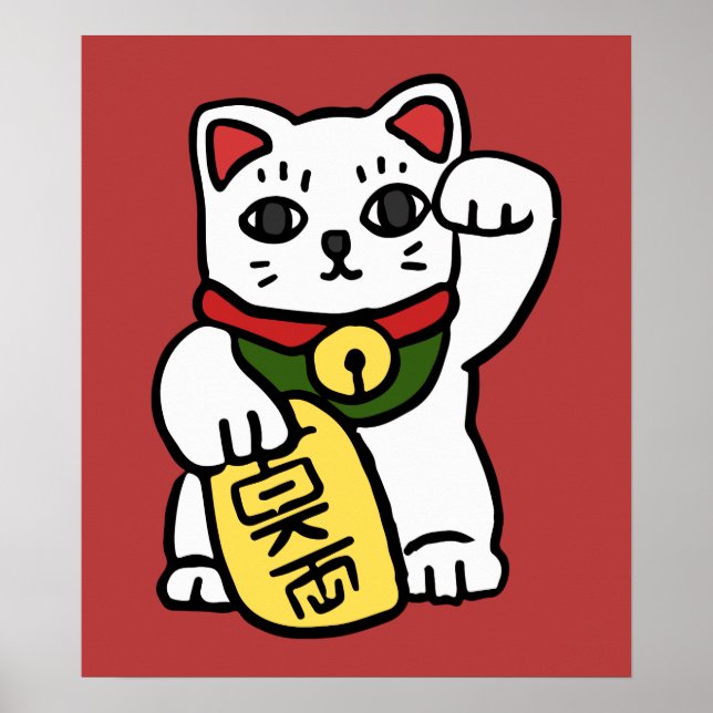 Japansk lucky Cat Poster (Framsidan)