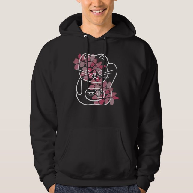 Japansk Lycka till-katt med rosa Sakura-blommor Hoodie (Framsida)