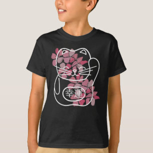 Japansk Lycka till-katt med rosa Sakura-blommor T Shirt