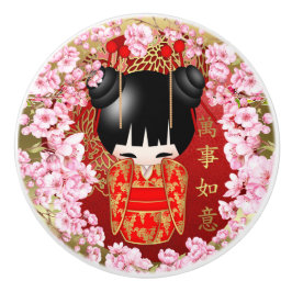 Japansk Lycka till Kokeshi Doll Knopp