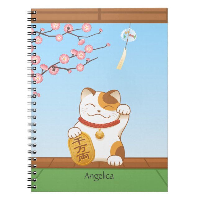 Japansk lycklig Calicokatt, Maneki Neko Anteckningsbok Med Spiral (Framsidan)