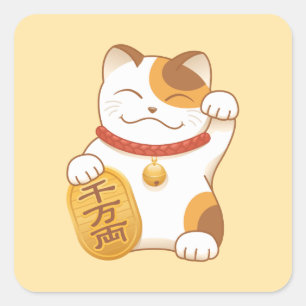 Japansk lycklig Calicokatt, Maneki Neko Fyrkantigt Klistermärke