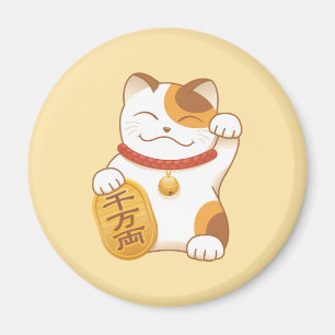 Japansk lycklig Calicokatt, Maneki Neko Magnet