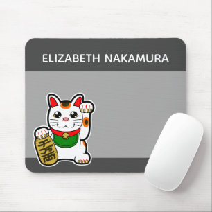 Japansk lycklig kattpersonlig musmatta