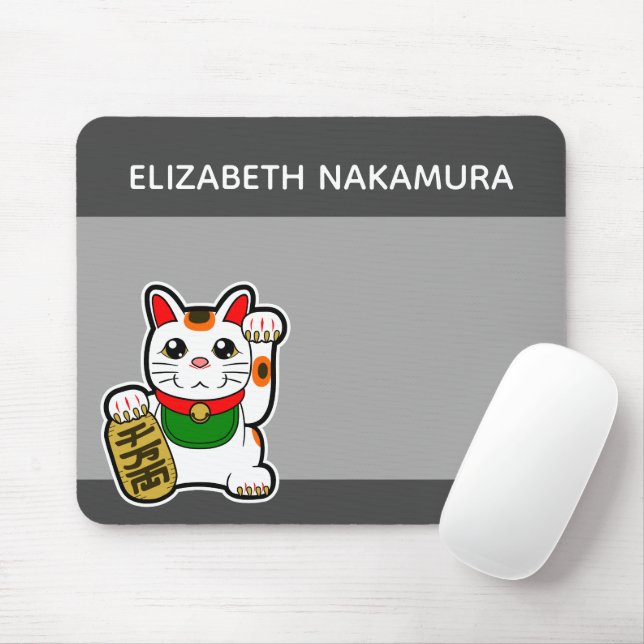 Japansk lycklig kattpersonlig musmatta (Med mus)