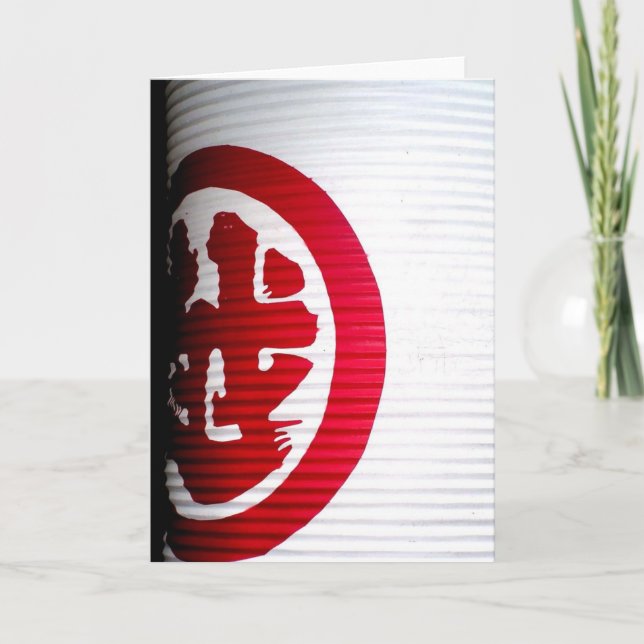 Japansk lykta kort (Framsida)