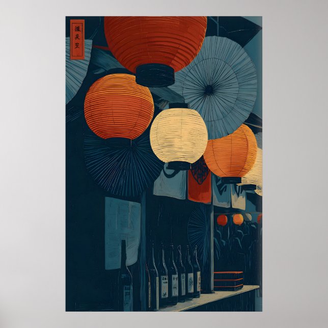 Japansk lyktaväggkonst - Grafisk nattmarknad Poster (Framsidan)