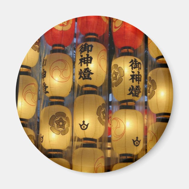 Japansk magnet (Framsidan)