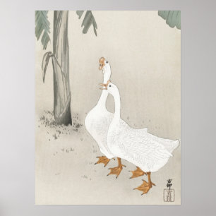 Japansk målning av koson ohara, 小 原 古 邨 の 本 日 poster