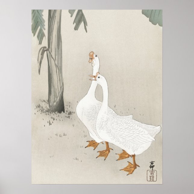 Japansk målning av koson ohara, 小 原 古 邨 の 本 日 poster (Framsidan)