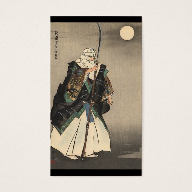 Japansk målning av kristen. Circa 1922 Visitkort (Framsidan)