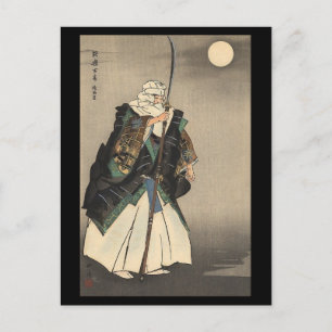 Japansk målning av kristen. Circa 1922 Vykort