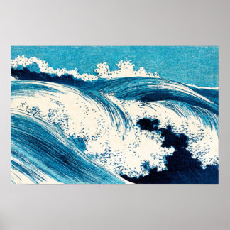 Japansk målning av Vinkar Vintage Poster
