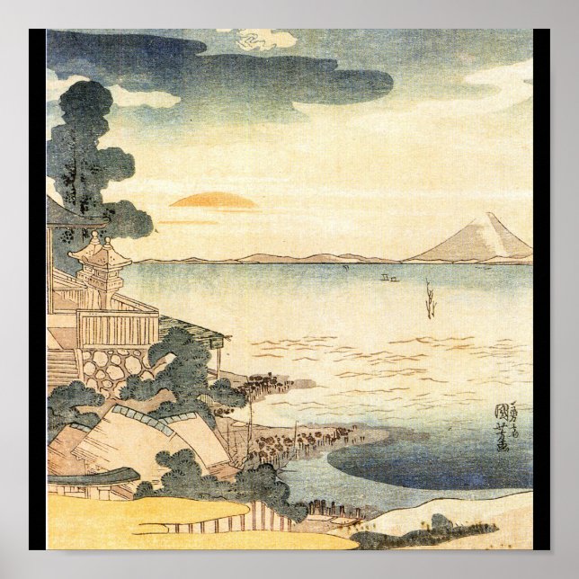 Japansk målning c. 1 800 poster (Framsidan)