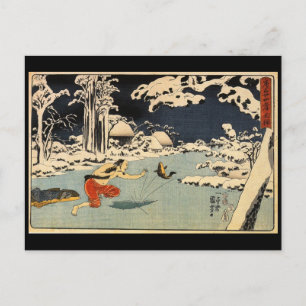 Japansk målning c. 1 800 vykort