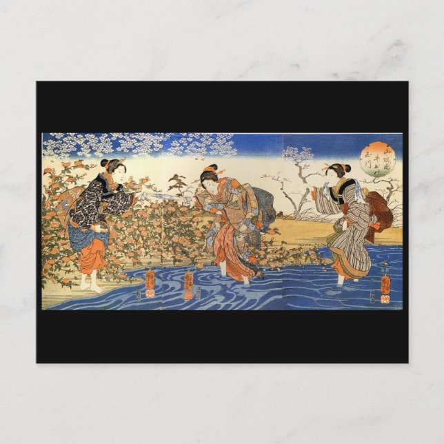 Japansk målning c. 1 800 vykort (Framsida)