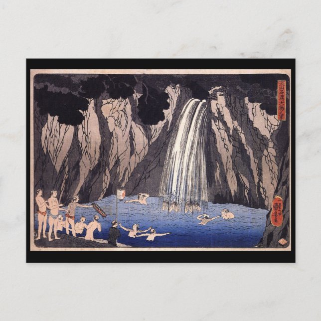 Japansk målning c. 1 800 vykort (Framsida)