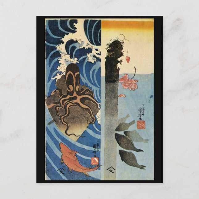 Japansk målning c. 1 800 vykort (Framsida)