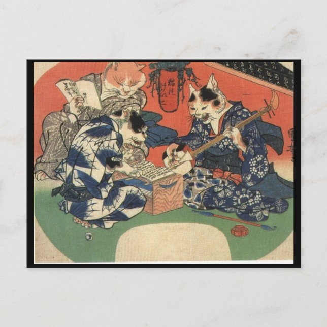 Japansk målning c. 1 800 vykort (Framsida)