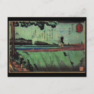 Japansk målning c. 1 800 vykort