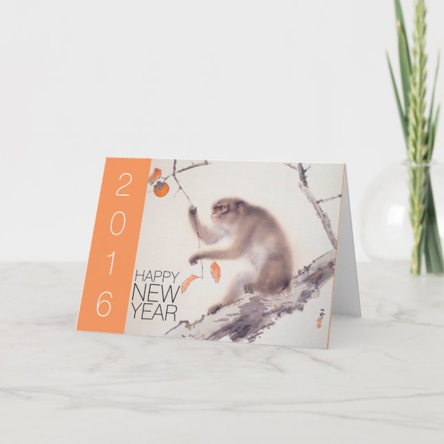 Japansk målning i anpassningsbarna Lycklig Monkey, Helgkort (Framsida)