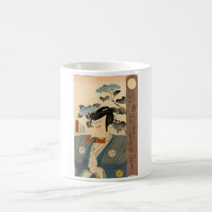 Japansk målning. Kuji. c. 1861 Kaffemugg