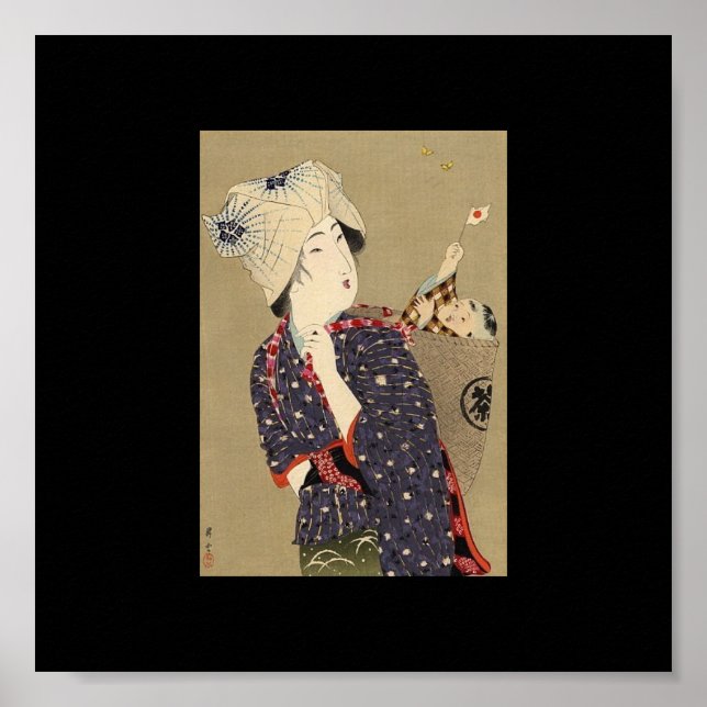 Japansk målning. Kvinnor med baby c. 1909 Poster (Framsidan)