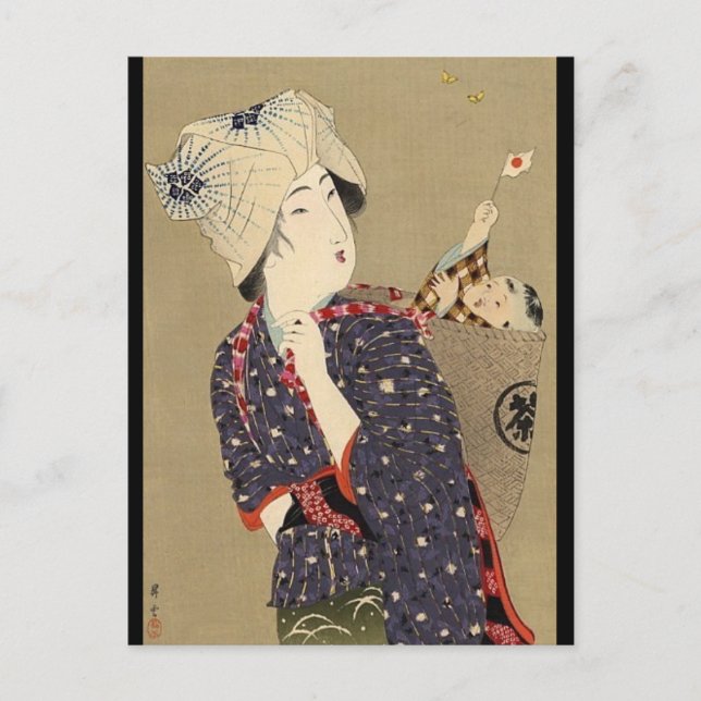 Japansk målning. Kvinnor med baby c. 1909 Vykort (Framsida)