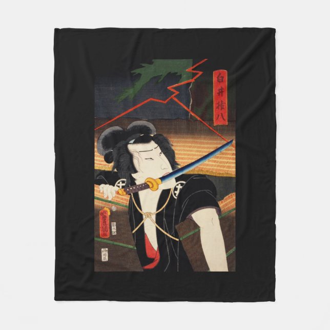 Japansk man med katana i munnen fleecefilt (Framsidan)