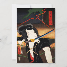 Japansk man med katana i munnen inbjudningar