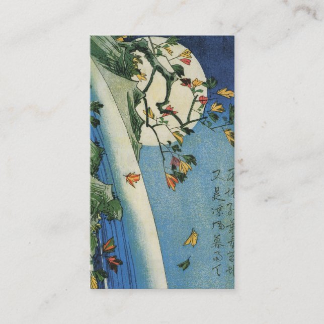 JAPANSK MÅNE- och VATTENFALLvisitkort Visitkort (Framsida)