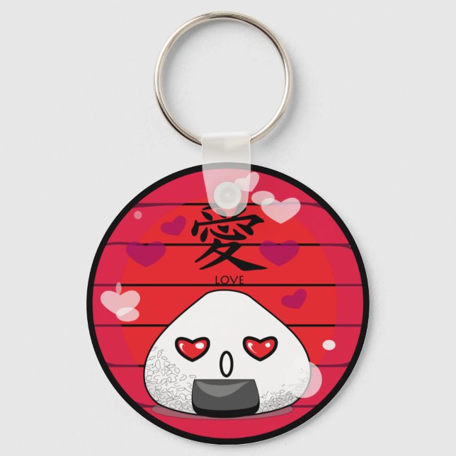 Japansk Manga Mascot Nyckelring (Framsida)
