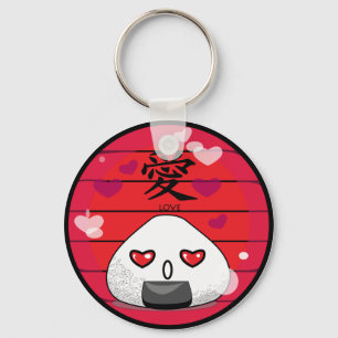 Japansk Manga maskot Nyckelring