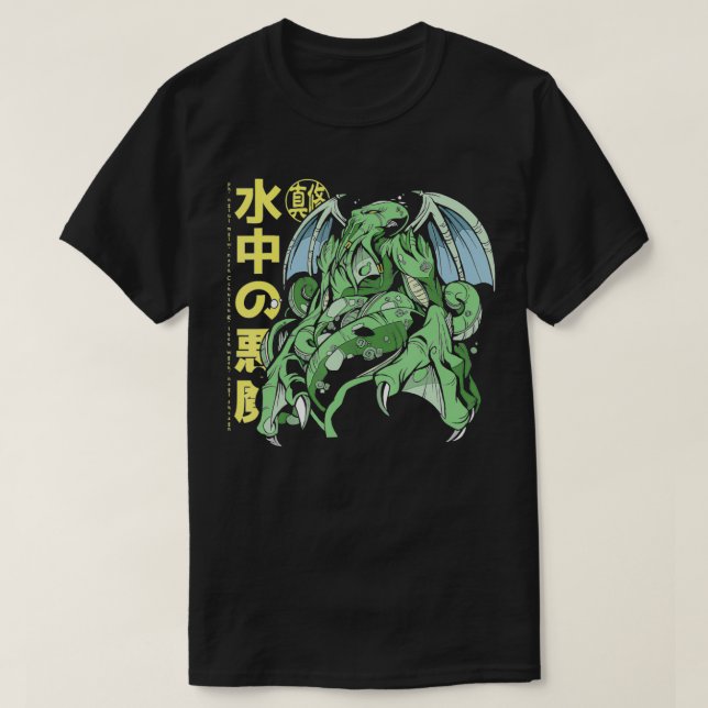 Japansk Manga Octopus Dragon Underwater Monster C T Shirt (Design framsida)