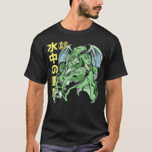 Japansk Manga Octopus Dragon Underwater Monster C T Shirt