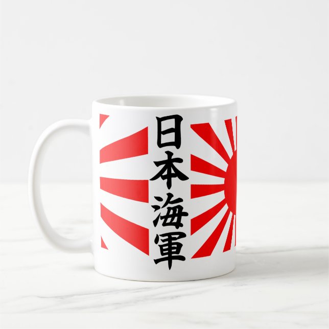 Japansk marinflagga kaffemugg (Vänster)