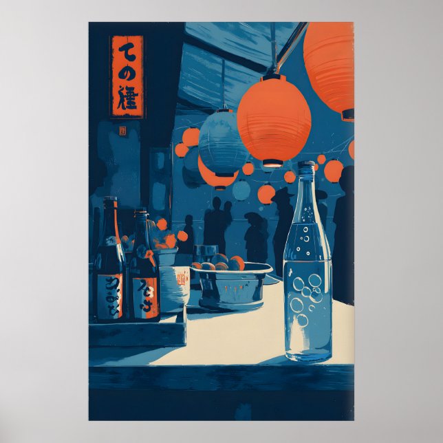 Japansk marknadsväggkonst, lyktgata scen poster (Framsidan)