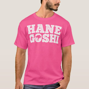 Japansk martialkonst Judoka Judo T Shirt
