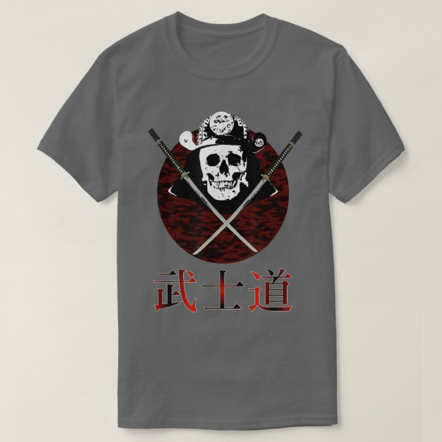 Japansk martialkonst Samurai svärd bushido T  Shirt (Design framsida)