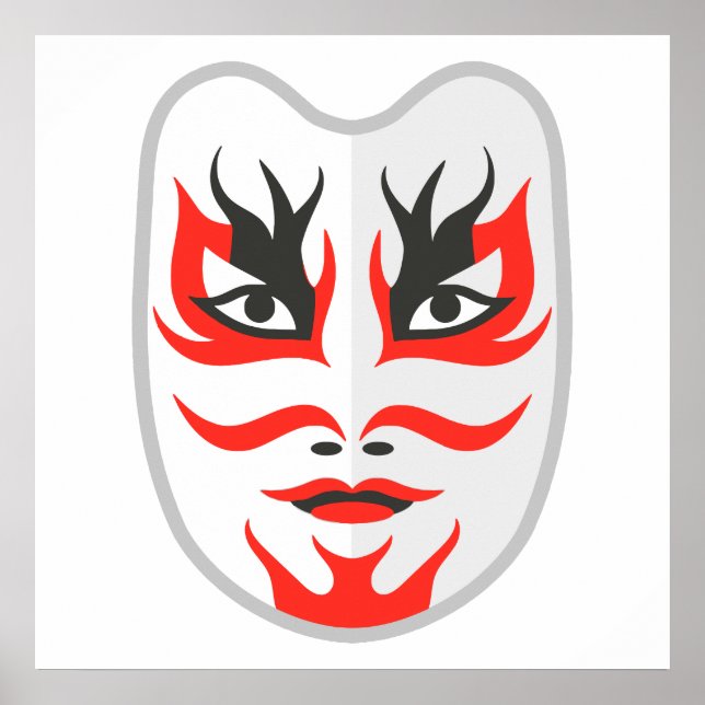 Japansk mask poster (Framsidan)