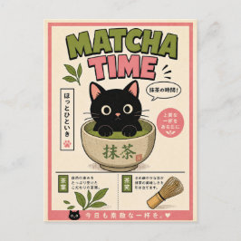 Japansk Matcha Svart Katt Tekjälare Illustration Vykort