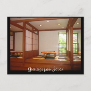 japansk matning vykort